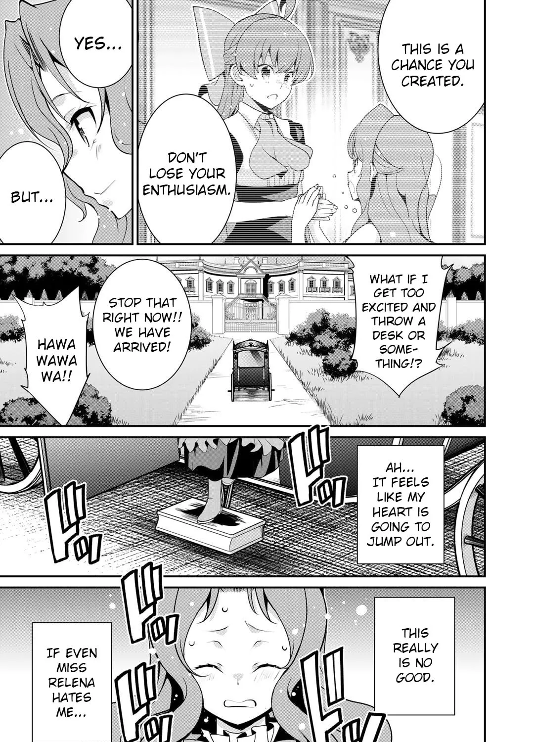 Saikyou no Kurokishi♂, Sentou Maid♀ ni Tenshoku shimashita Chapter 45 page 33 - 