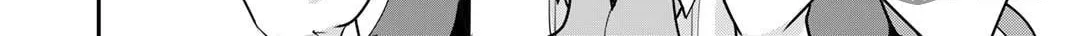 Saikyou no Kurokishi♂, Sentou Maid♀ ni Tenshoku shimashita Chapter 45 page 50 - 