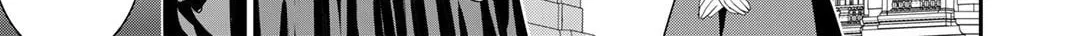 Saikyou no Kurokishi♂, Sentou Maid♀ ni Tenshoku shimashita Chapter 46 page 2 - 