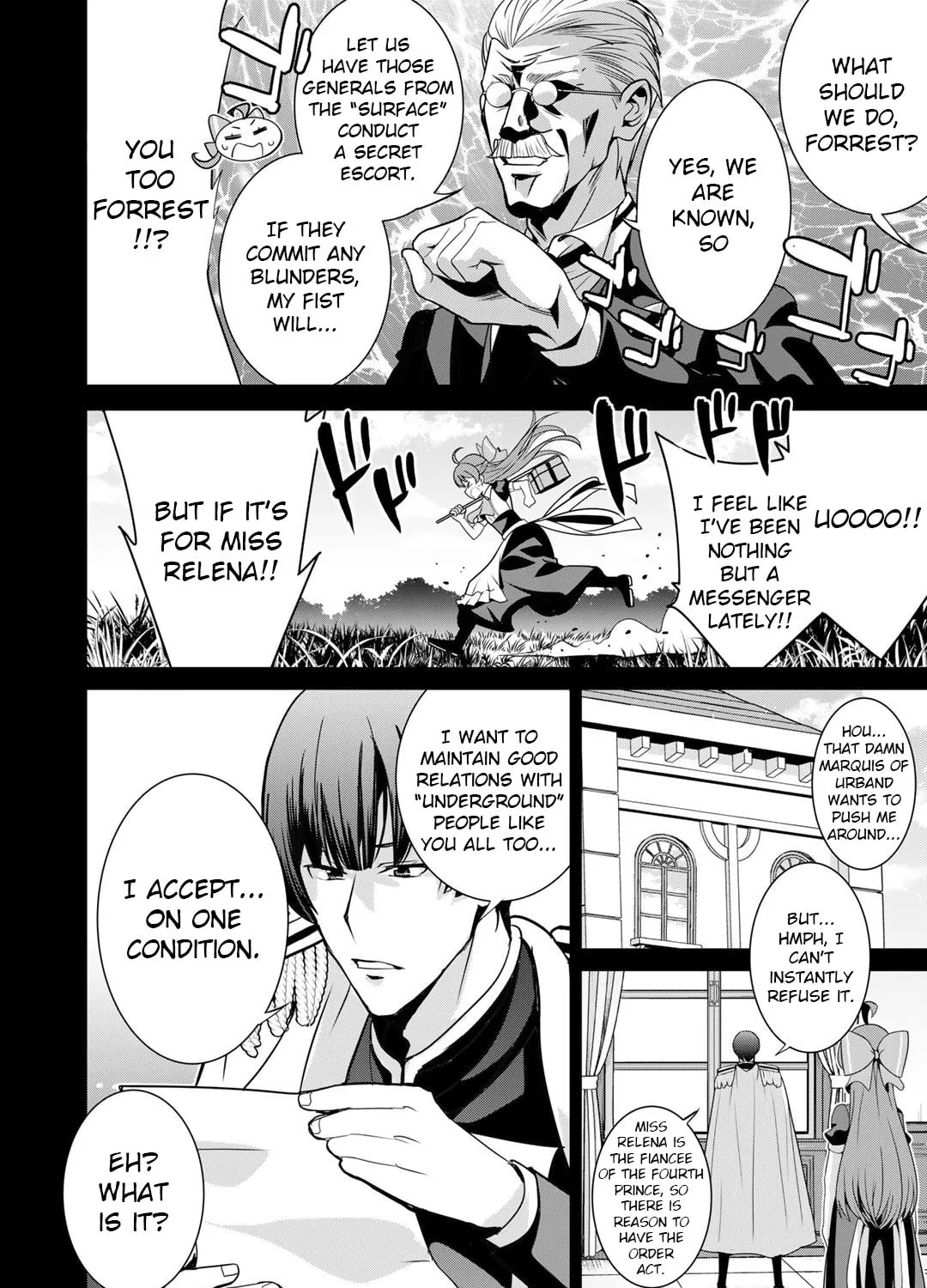 Saikyou no Kurokishi♂, Sentou Maid♀ ni Tenshoku shimashita Chapter 46 page 13 - 