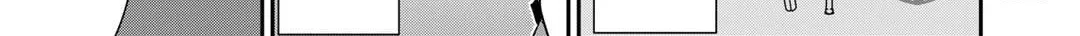 Saikyou no Kurokishi♂, Sentou Maid♀ ni Tenshoku shimashita Chapter 46 page 40 - 