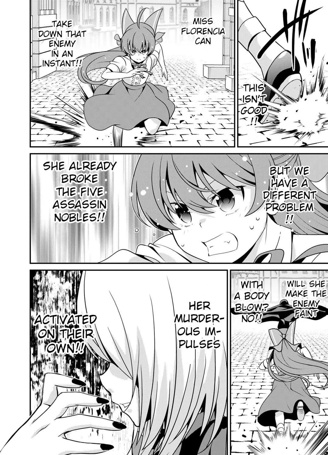 Saikyou no Kurokishi♂, Sentou Maid♀ ni Tenshoku shimashita Chapter 48 page 3 - 
