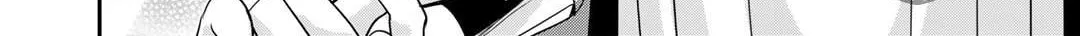 Saikyou no Kurokishi♂, Sentou Maid♀ ni Tenshoku shimashita Chapter 48 page 24 - 
