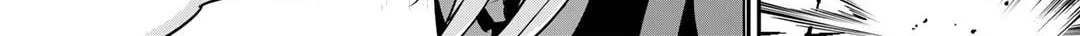 Saikyou no Kurokishi♂, Sentou Maid♀ ni Tenshoku shimashita Chapter 48 page 4 - 