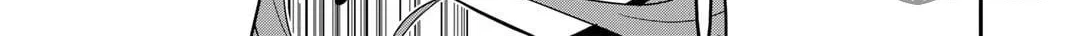Saikyou no Kurokishi♂, Sentou Maid♀ ni Tenshoku shimashita Chapter 49 page 36 - 