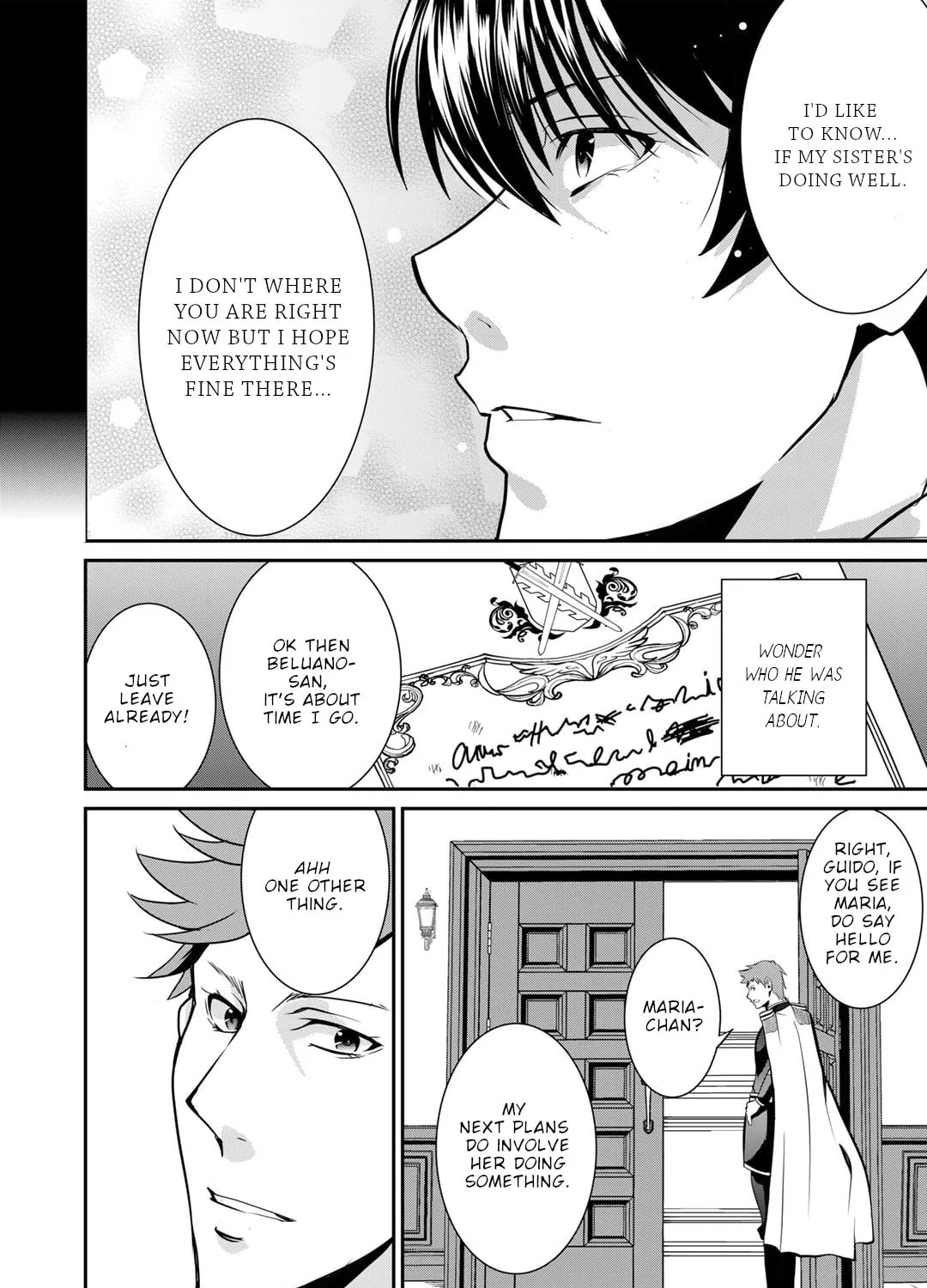 Saikyou no Kurokishi♂, Sentou Maid♀ ni Tenshoku shimashita Chapter 50 page 26 - 