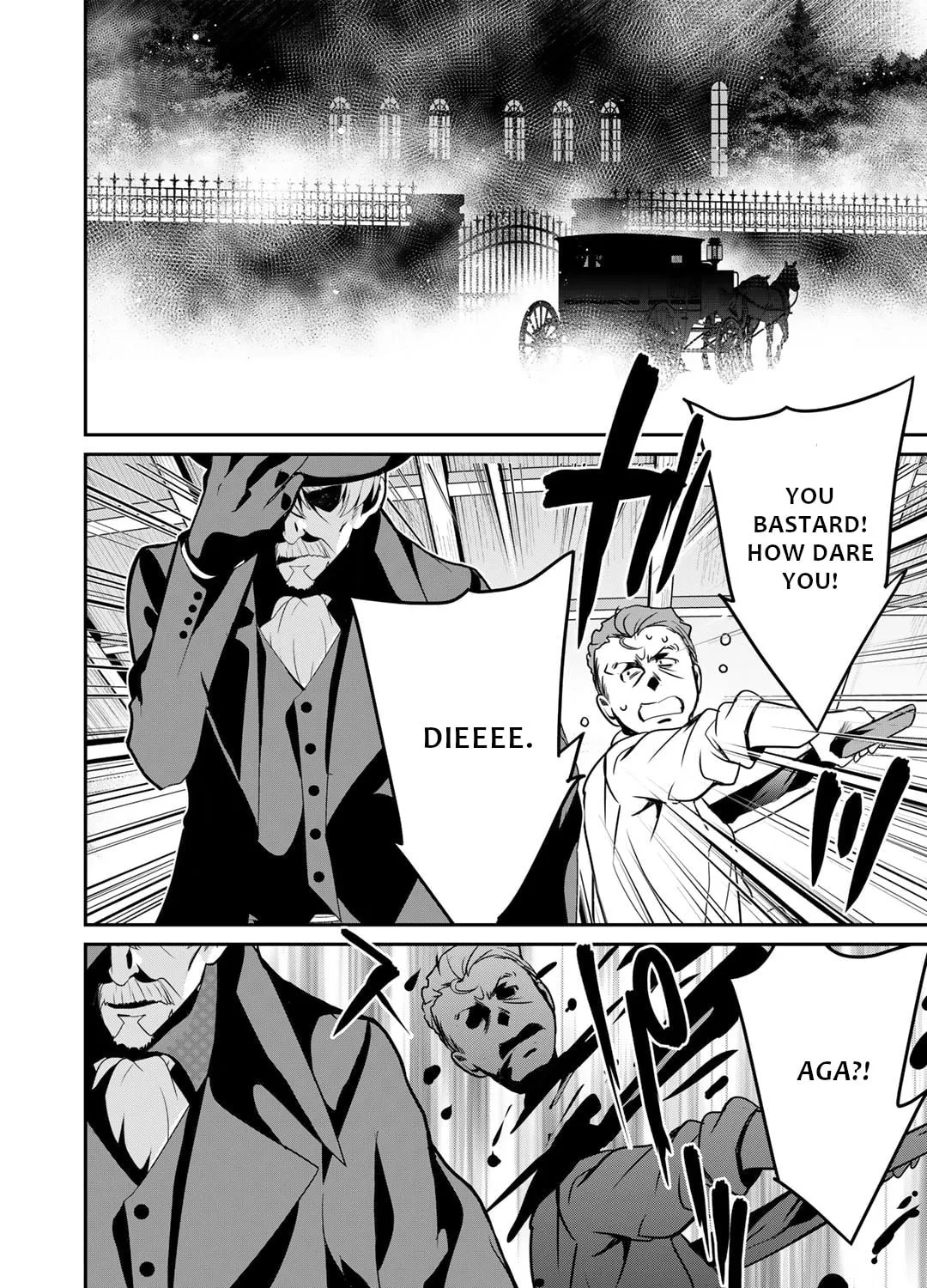 Saikyou no Kurokishi♂, Sentou Maid♀ ni Tenshoku shimashita Chapter 50 page 30 - 