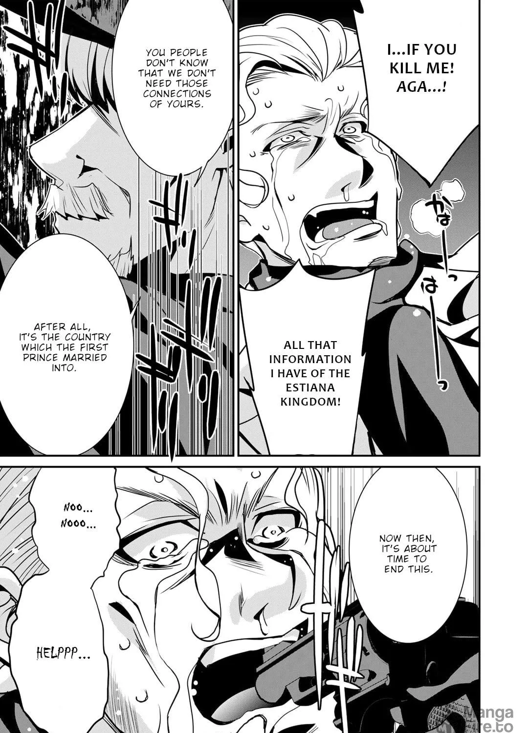 Saikyou no Kurokishi♂, Sentou Maid♀ ni Tenshoku shimashita Chapter 50 page 48 - 
