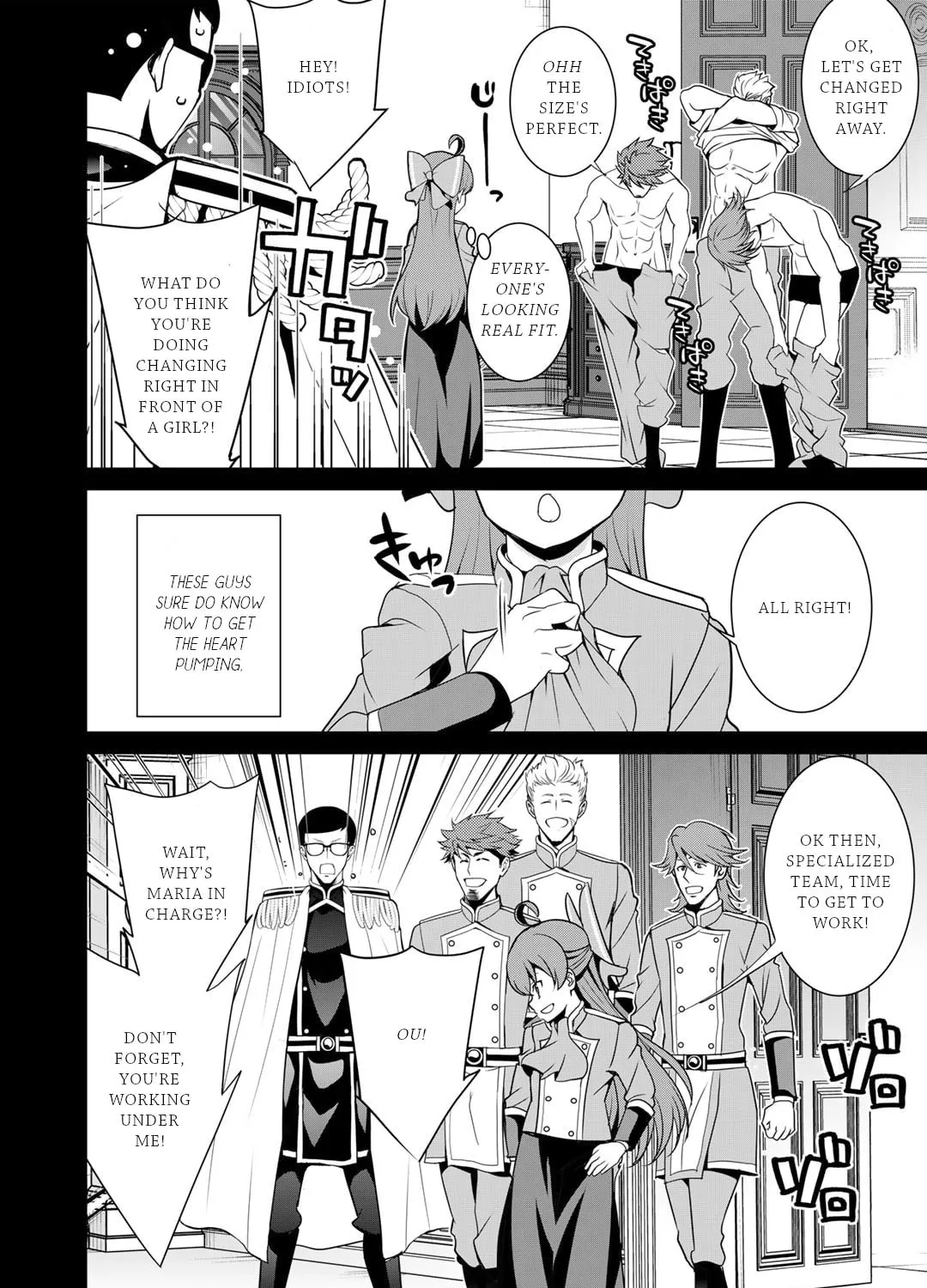 Saikyou no Kurokishi♂, Sentou Maid♀ ni Tenshoku shimashita Chapter 51 page 24 - 