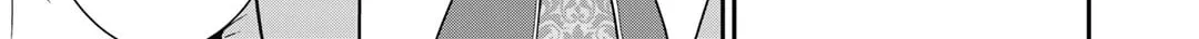 Saikyou no Kurokishi♂, Sentou Maid♀ ni Tenshoku shimashita Chapter 51 page 31 - 