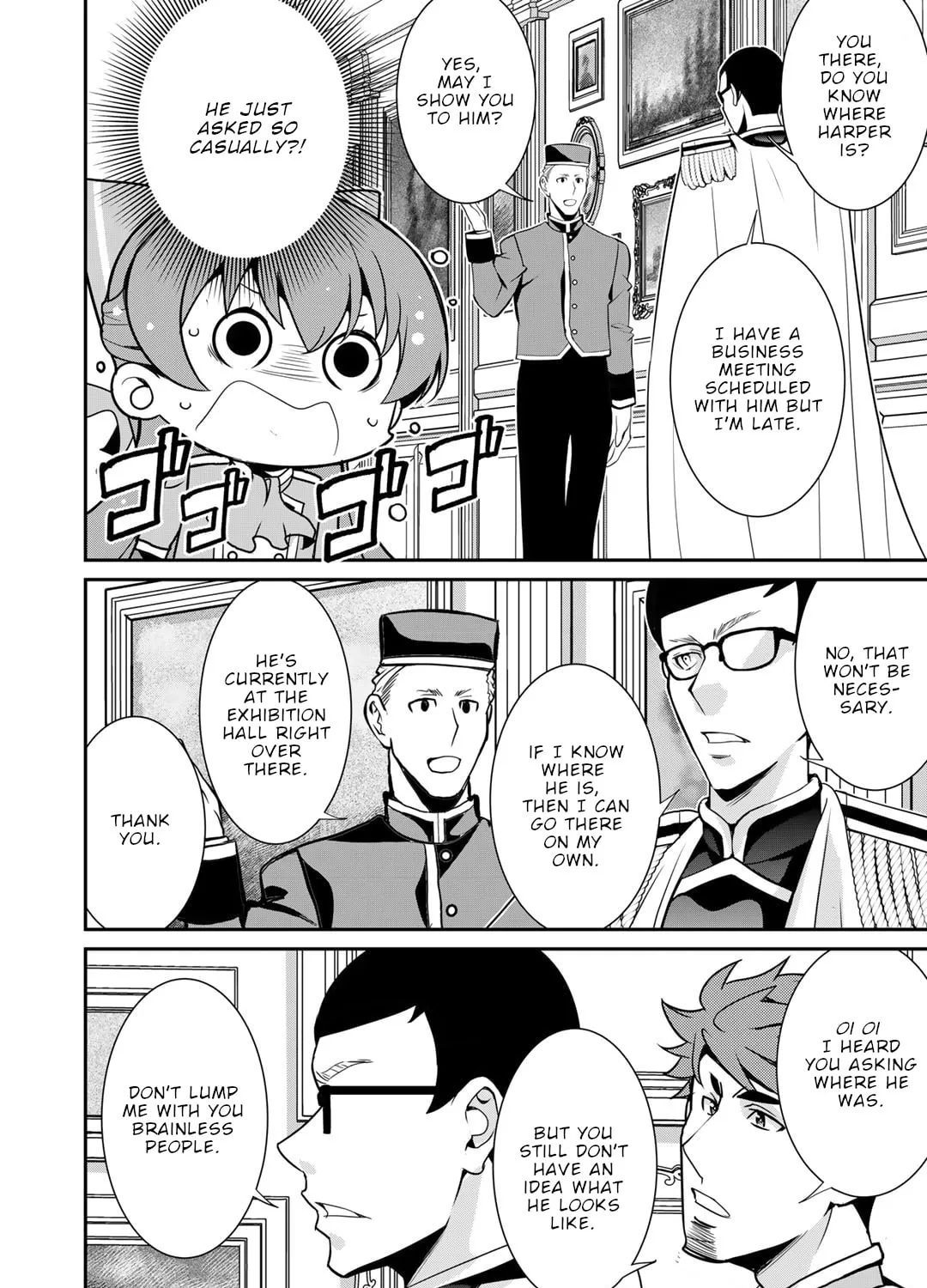 Saikyou no Kurokishi♂, Sentou Maid♀ ni Tenshoku shimashita Chapter 51 page 32 - 