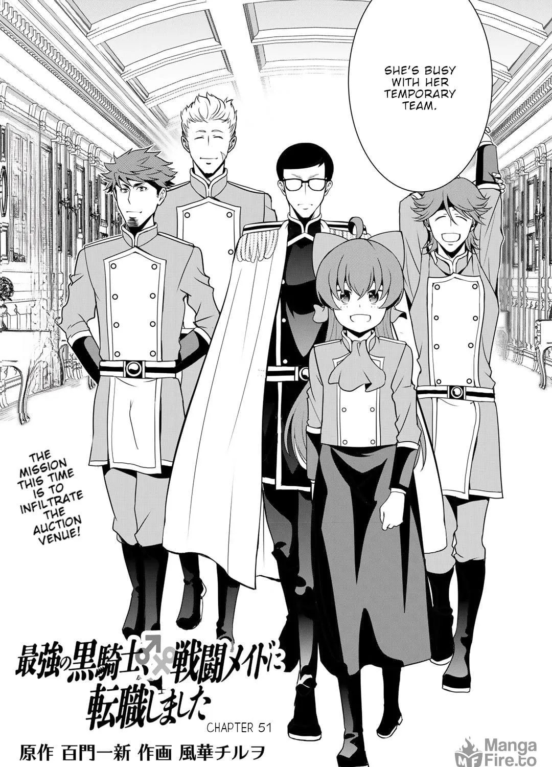 Saikyou no Kurokishi♂, Sentou Maid♀ ni Tenshoku shimashita Chapter 51 page 8 - 