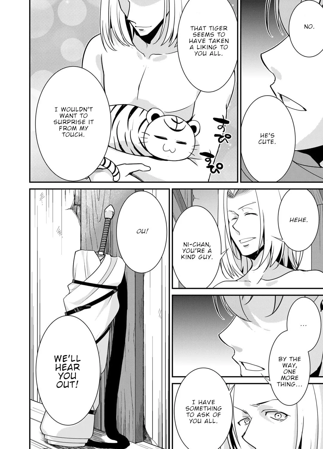 Saikyou no Kurokishi♂, Sentou Maid♀ ni Tenshoku shimashita Chapter 53 page 24 - 