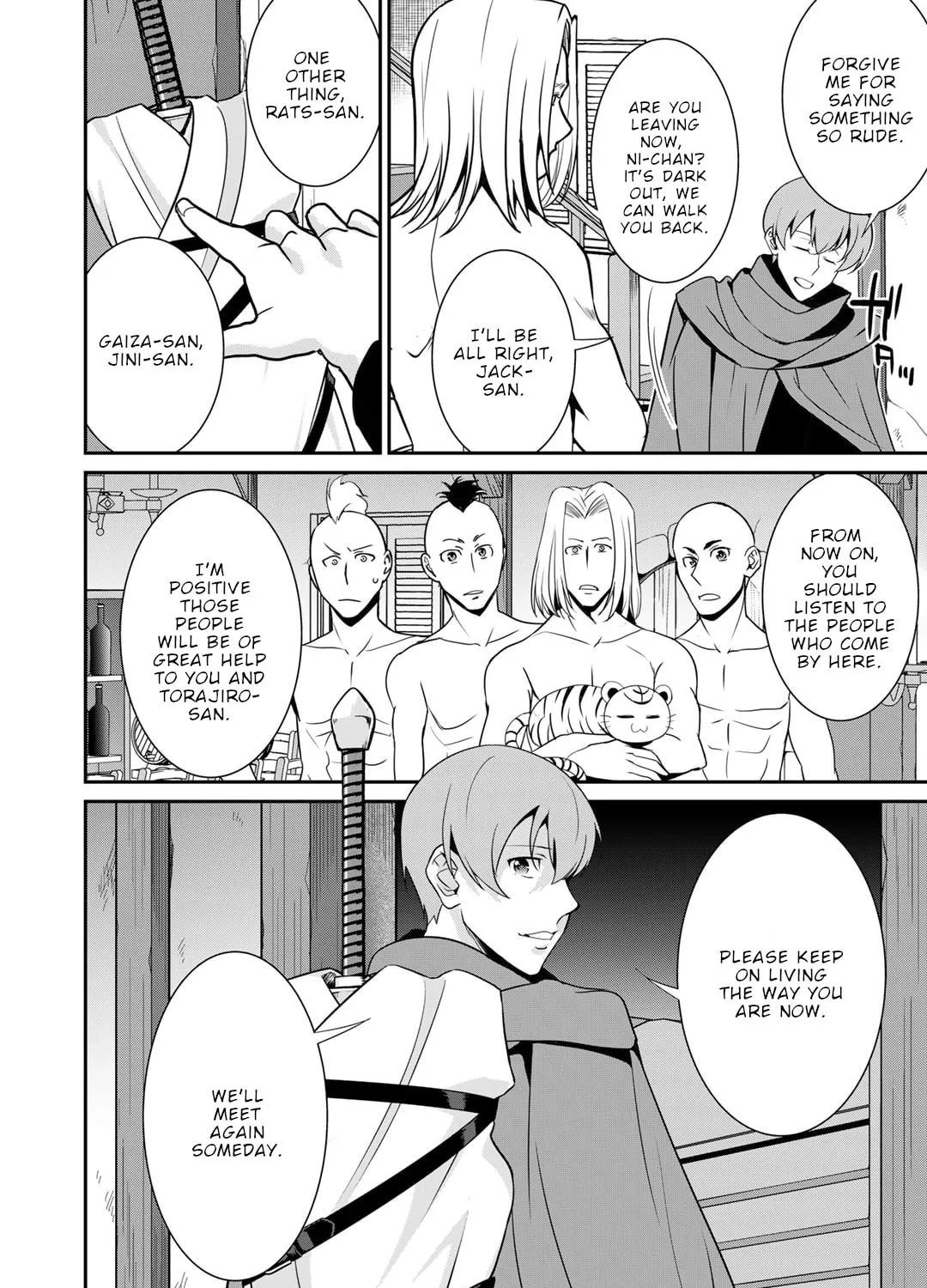 Saikyou no Kurokishi♂, Sentou Maid♀ ni Tenshoku shimashita Chapter 53 page 32 - 