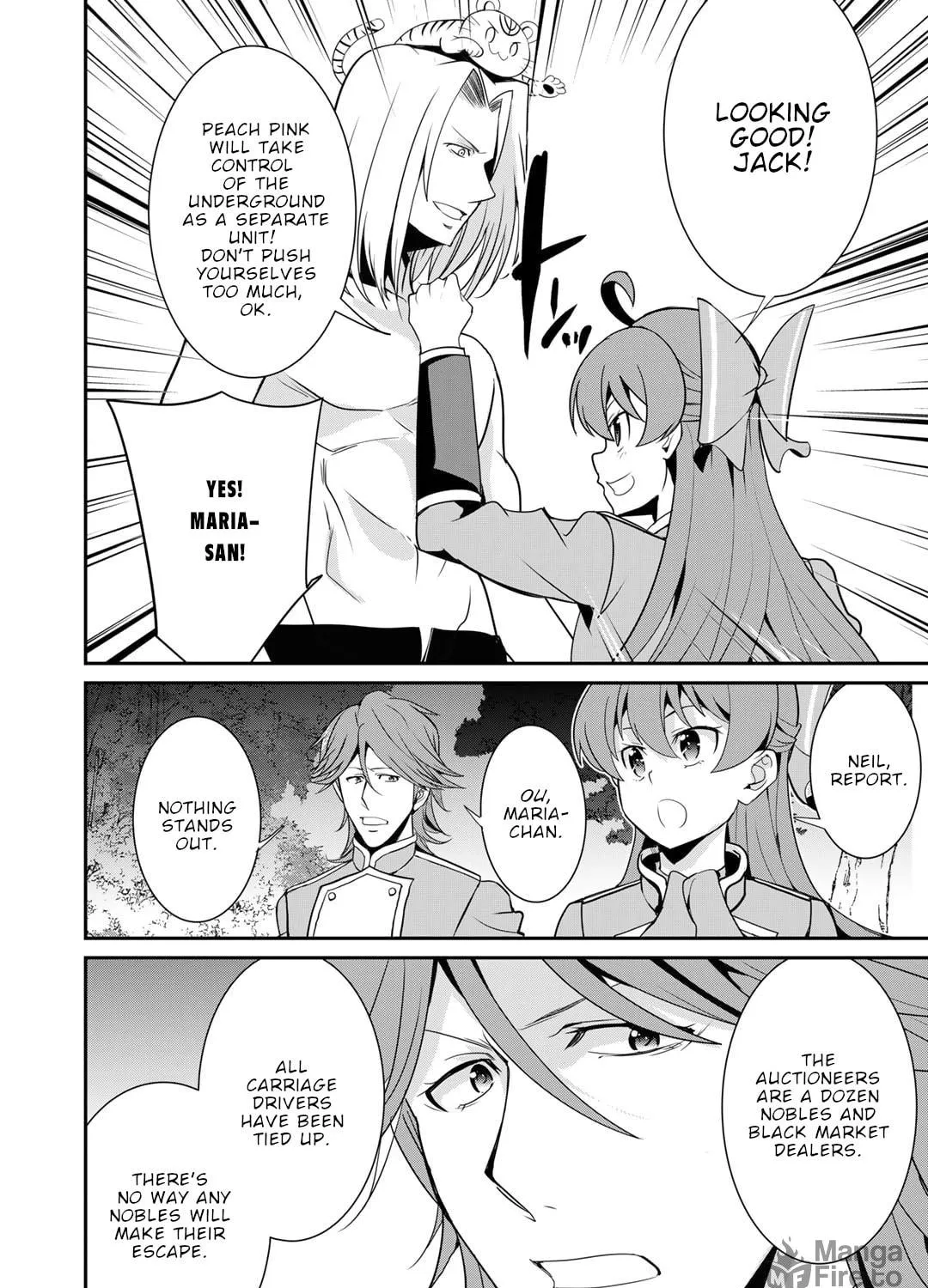 Saikyou no Kurokishi♂, Sentou Maid♀ ni Tenshoku shimashita Chapter 54 page 16 - 
