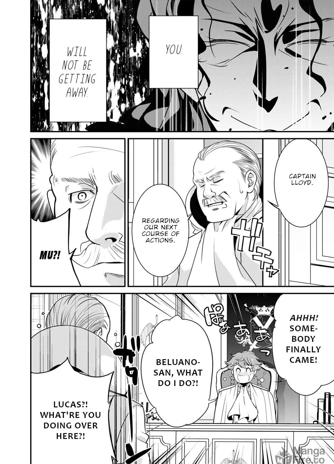 Saikyou no Kurokishi♂, Sentou Maid♀ ni Tenshoku shimashita Chapter 54 page 4 - 