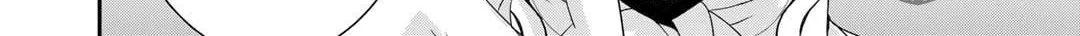 Saikyou no Kurokishi♂, Sentou Maid♀ ni Tenshoku shimashita Chapter 55 page 29 - 