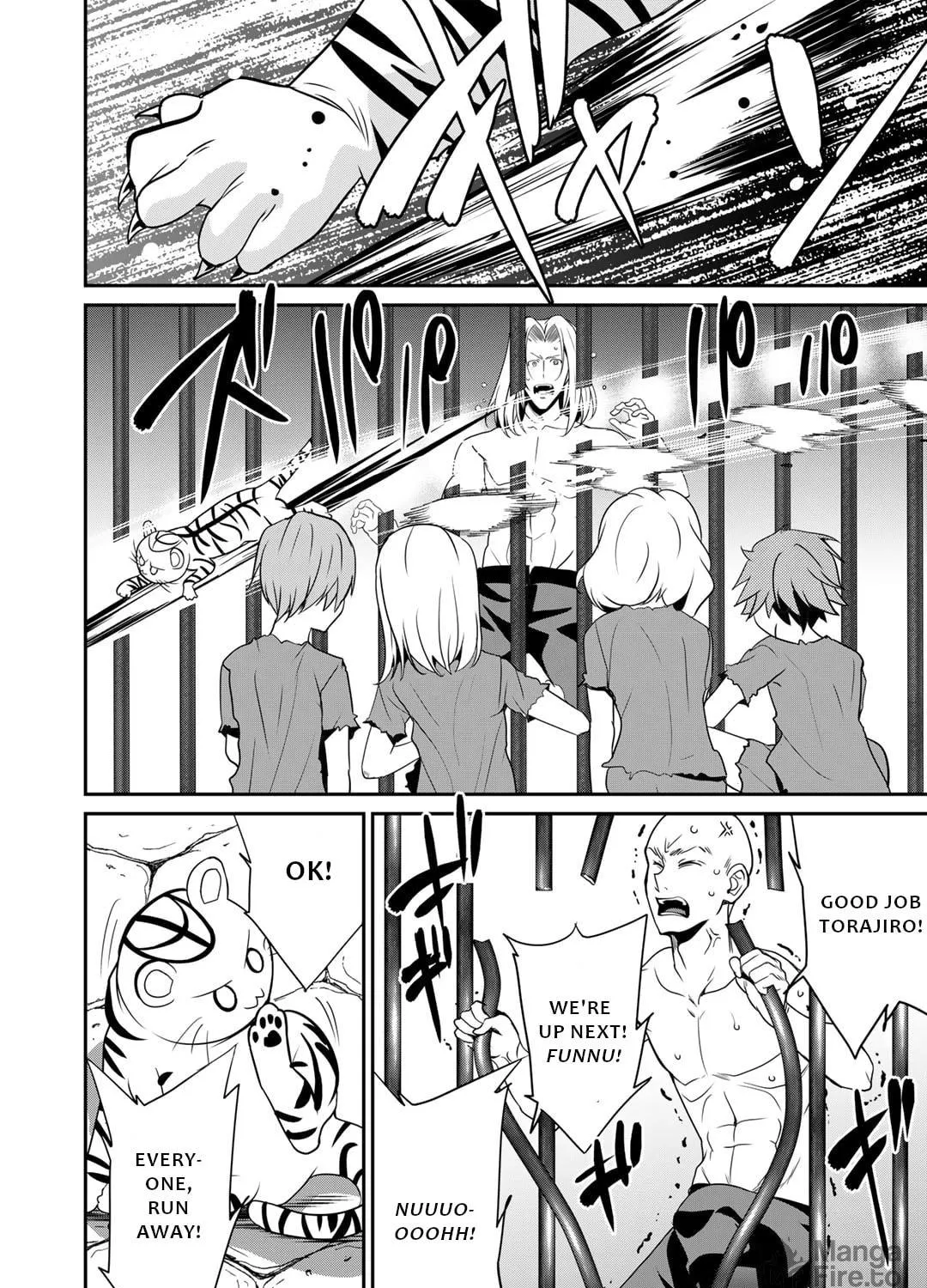 Saikyou no Kurokishi♂, Sentou Maid♀ ni Tenshoku shimashita Chapter 55 page 4 - 