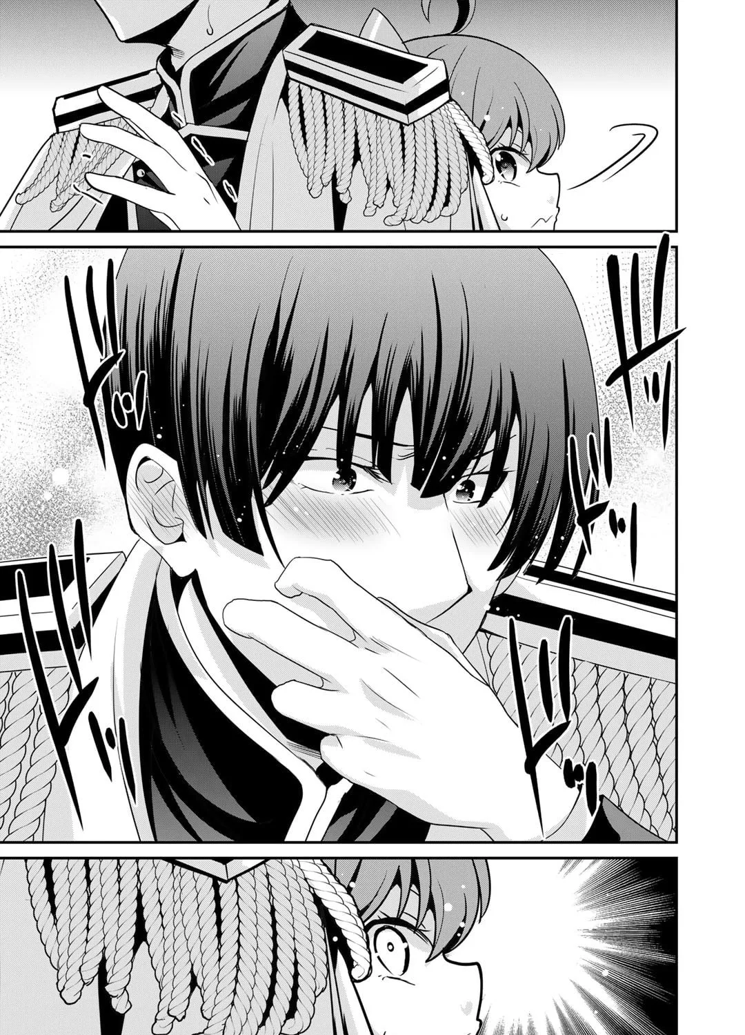 Saikyou no Kurokishi♂, Sentou Maid♀ ni Tenshoku shimashita Chapter 56 page 14 - 