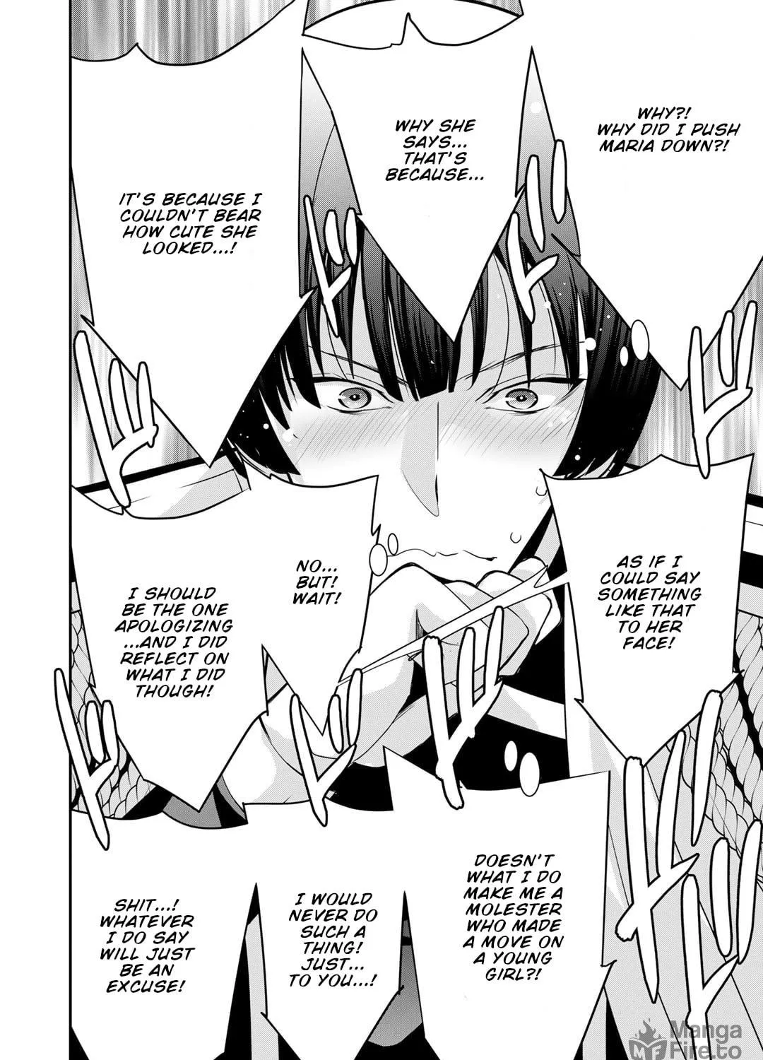 Saikyou no Kurokishi♂, Sentou Maid♀ ni Tenshoku shimashita Chapter 56 page 16 - 