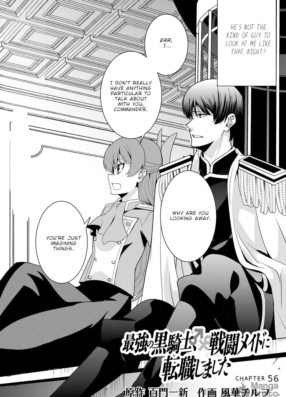 Saikyou no Kurokishi♂, Sentou Maid♀ ni Tenshoku shimashita Chapter 56 page 4 - 