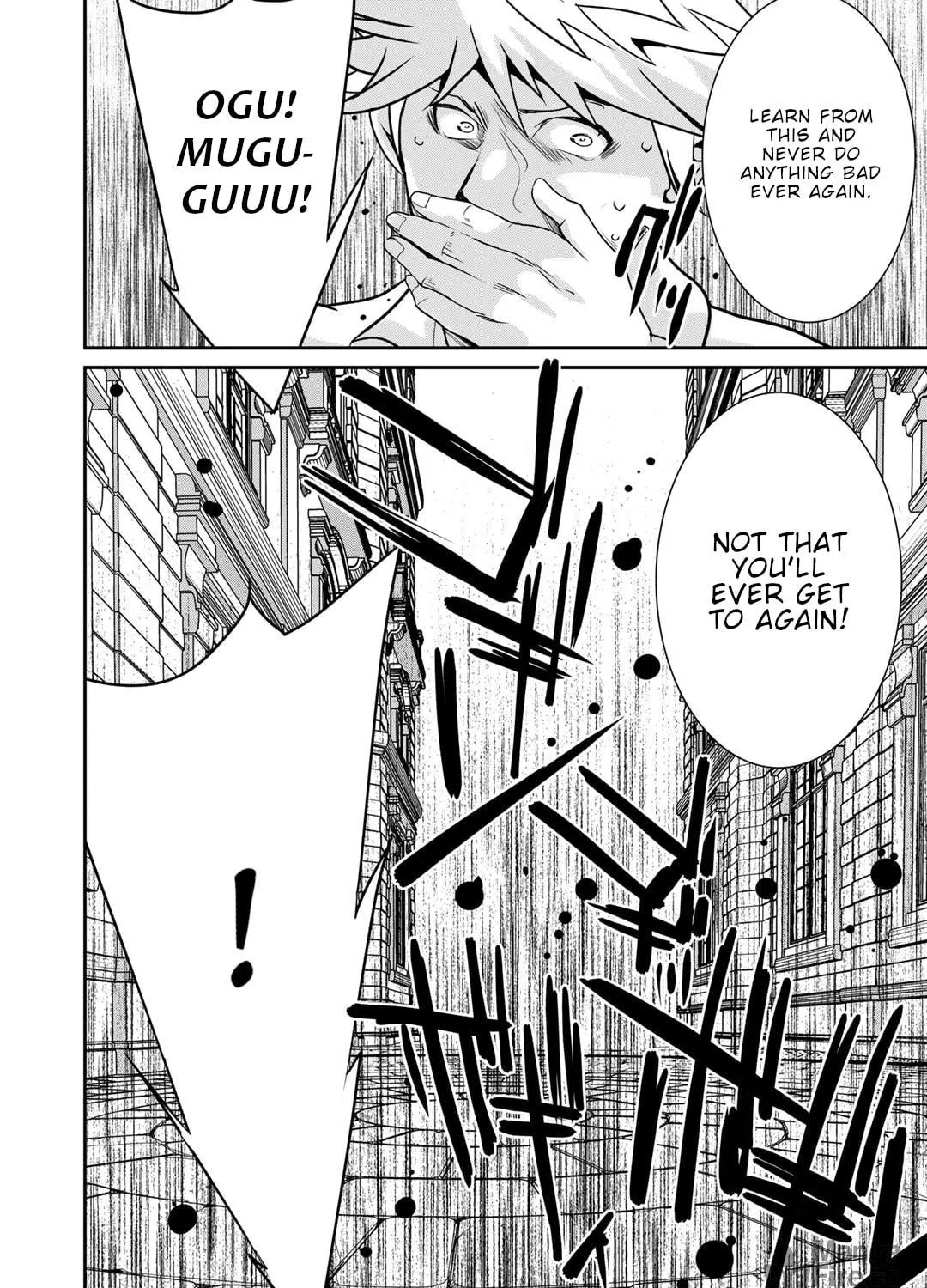 Saikyou no Kurokishi♂, Sentou Maid♀ ni Tenshoku shimashita Chapter 58 page 16 - 