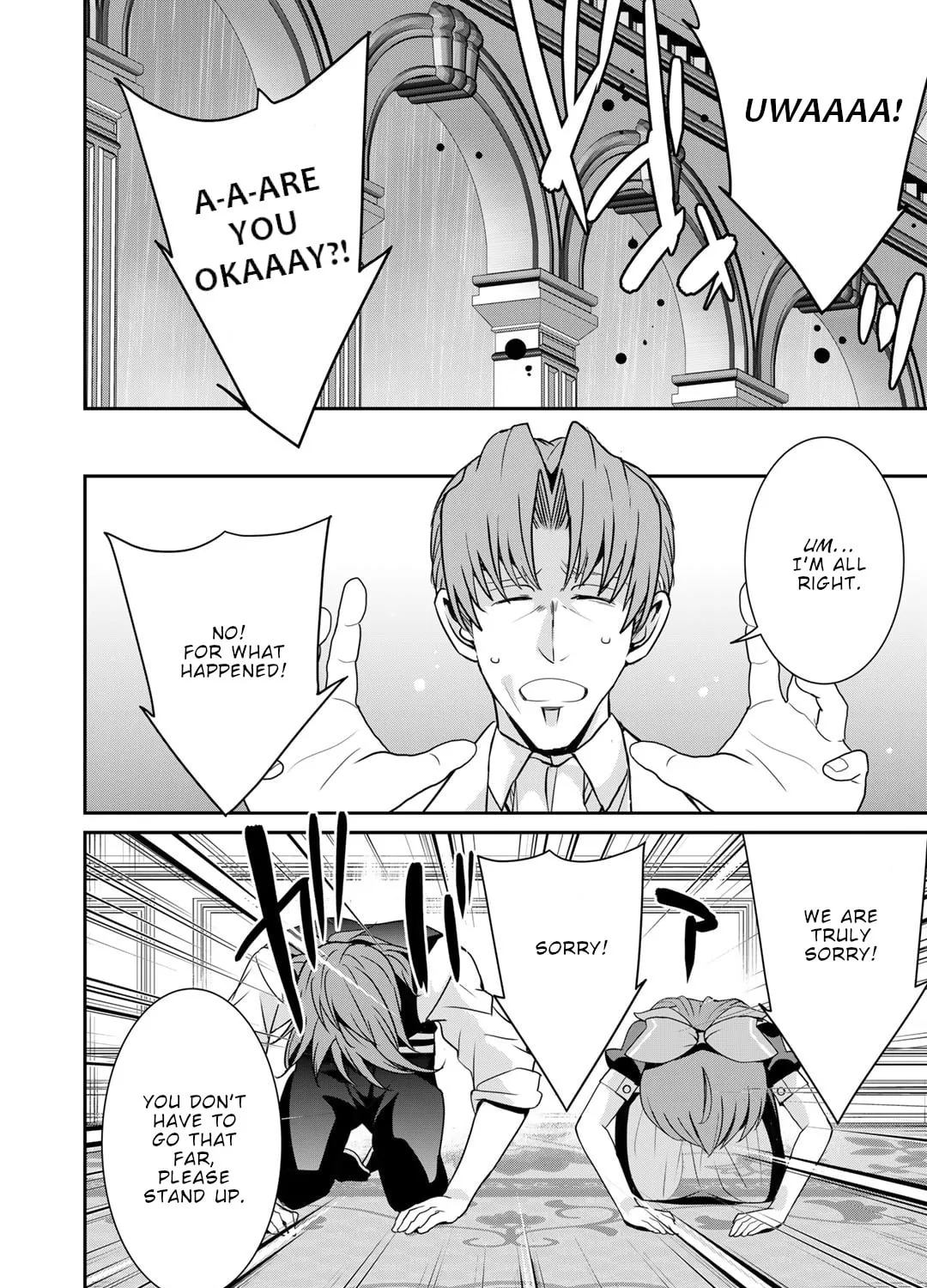 Saikyou no Kurokishi♂, Sentou Maid♀ ni Tenshoku shimashita Chapter 58 page 32 - 