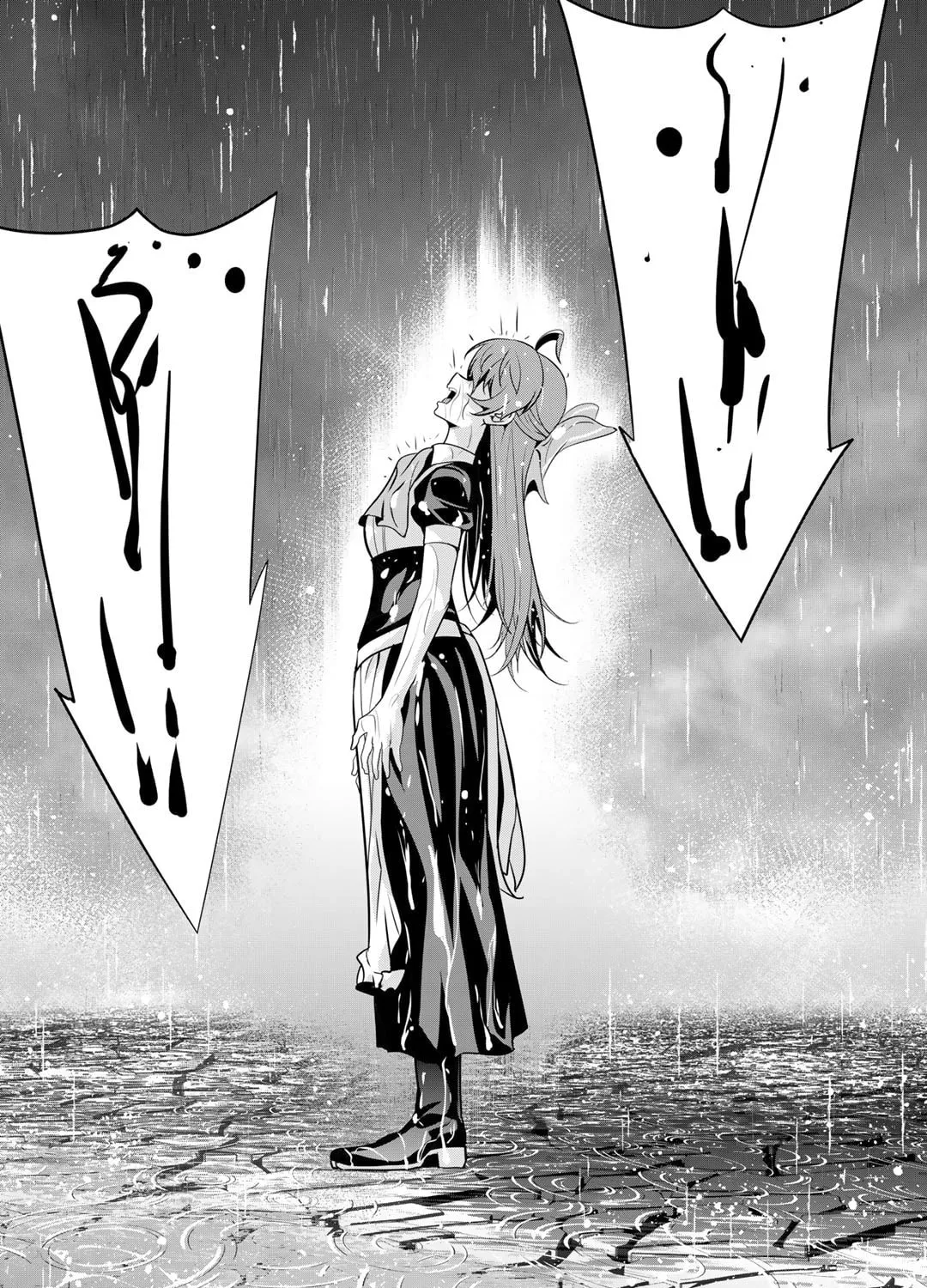 Saikyou no Kurokishi♂, Sentou Maid♀ ni Tenshoku shimashita Chapter 60 page 12 - 