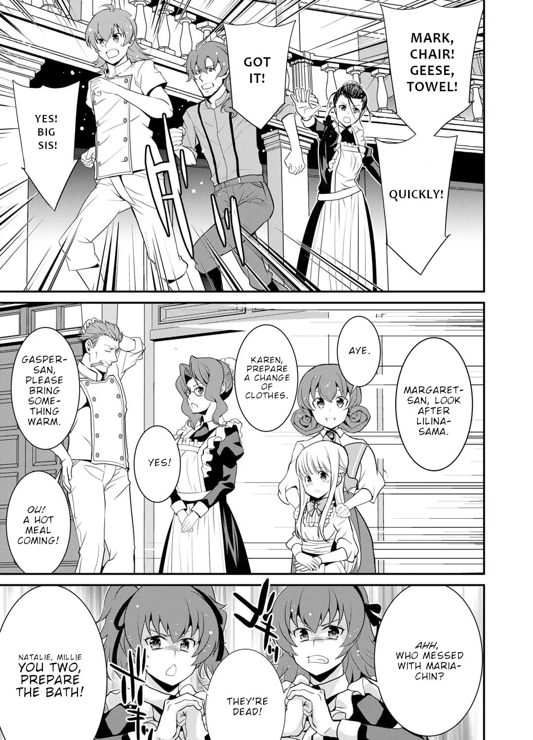 Saikyou no Kurokishi♂, Sentou Maid♀ ni Tenshoku shimashita Chapter 60 page 20 - 