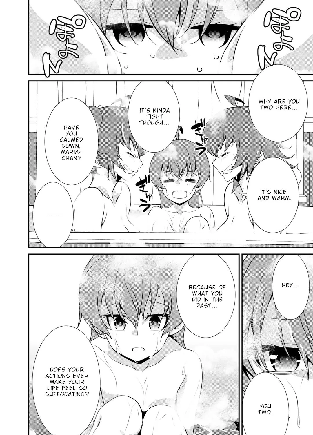 Saikyou no Kurokishi♂, Sentou Maid♀ ni Tenshoku shimashita Chapter 60 page 30 - 