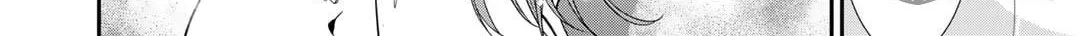Saikyou no Kurokishi♂, Sentou Maid♀ ni Tenshoku shimashita Chapter 60 page 35 - 