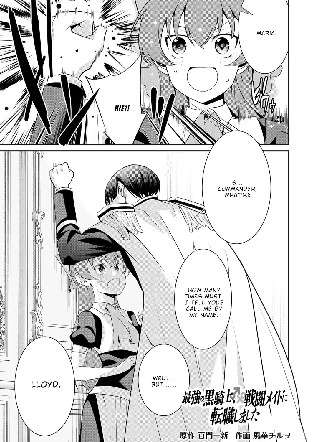Saikyou no Kurokishi♂, Sentou Maid♀ ni Tenshoku shimashita Chapter 61 page 2 - 