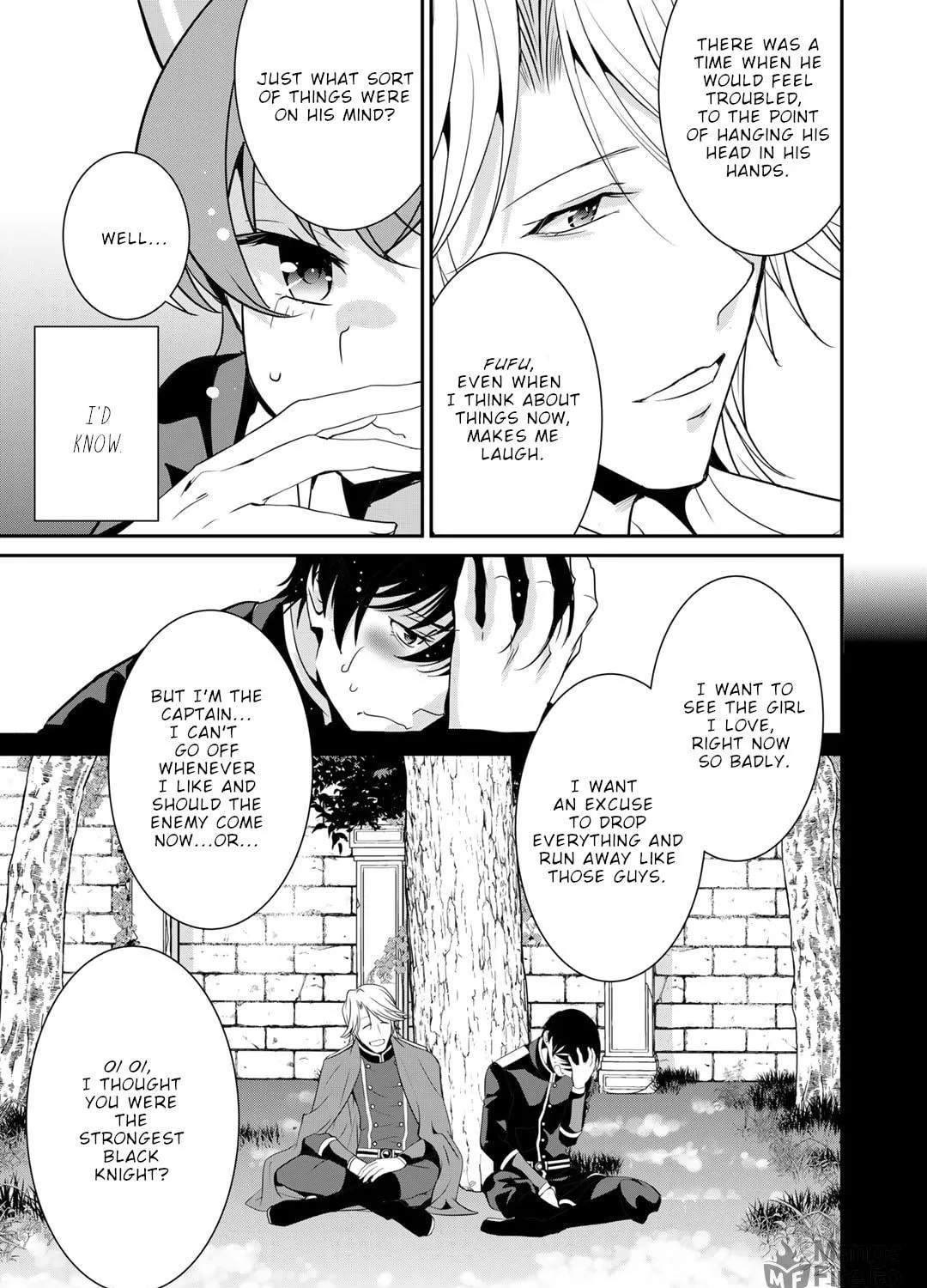 Saikyou no Kurokishi♂, Sentou Maid♀ ni Tenshoku shimashita Chapter 61 page 38 - 