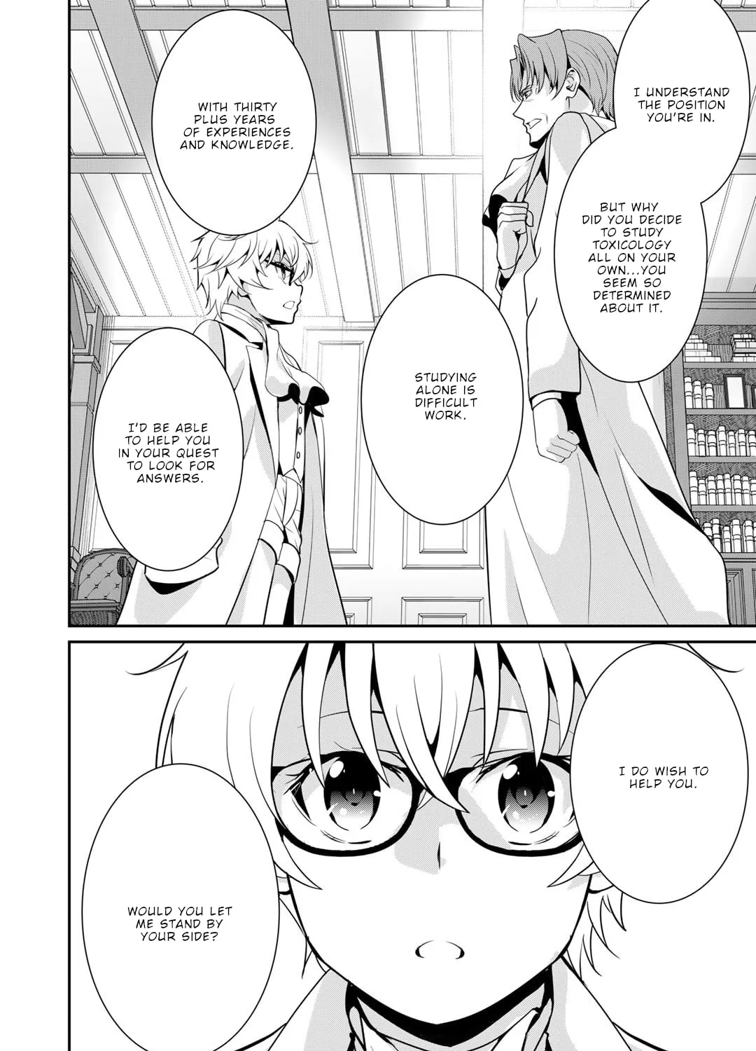 Saikyou no Kurokishi♂, Sentou Maid♀ ni Tenshoku shimashita Chapter 63 page 32 - 