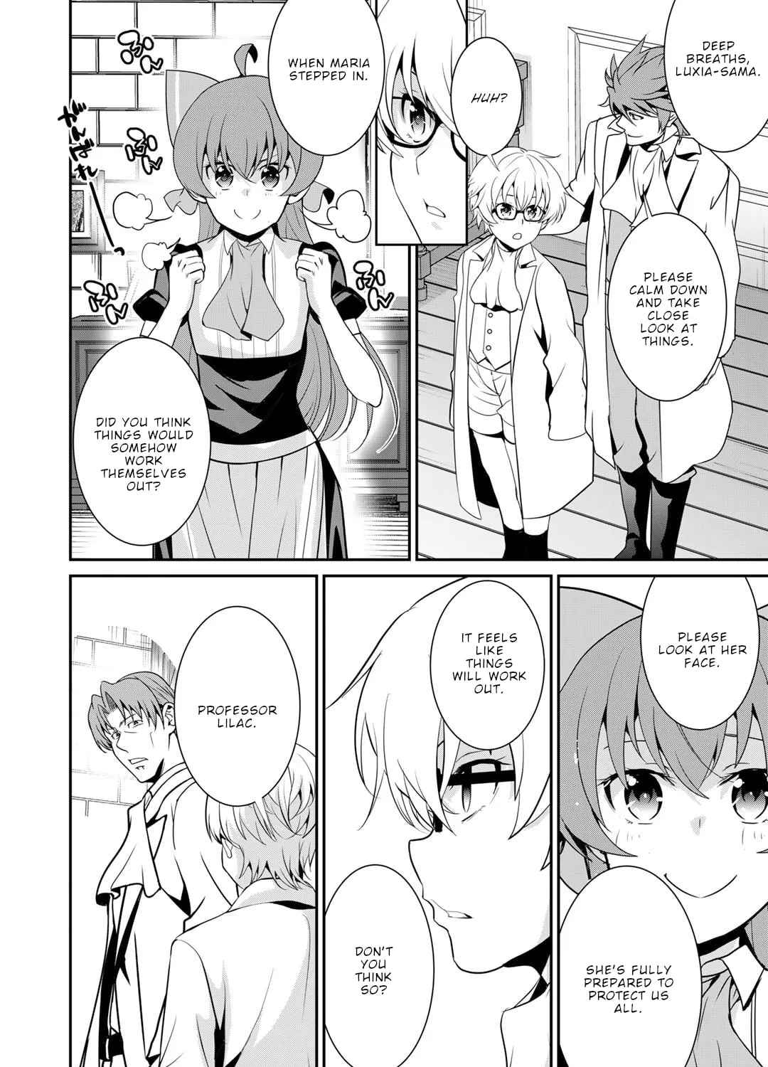 Saikyou no Kurokishi♂, Sentou Maid♀ ni Tenshoku shimashita Chapter 63 page 36 - 