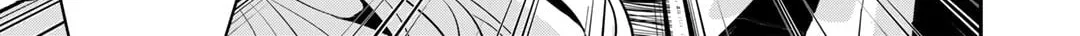 Saikyou no Kurokishi♂, Sentou Maid♀ ni Tenshoku shimashita Chapter 63 page 51 - 