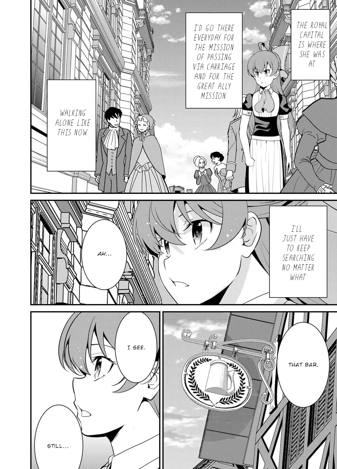Saikyou no Kurokishi♂, Sentou Maid♀ ni Tenshoku shimashita Chapter 64 page 14 - 