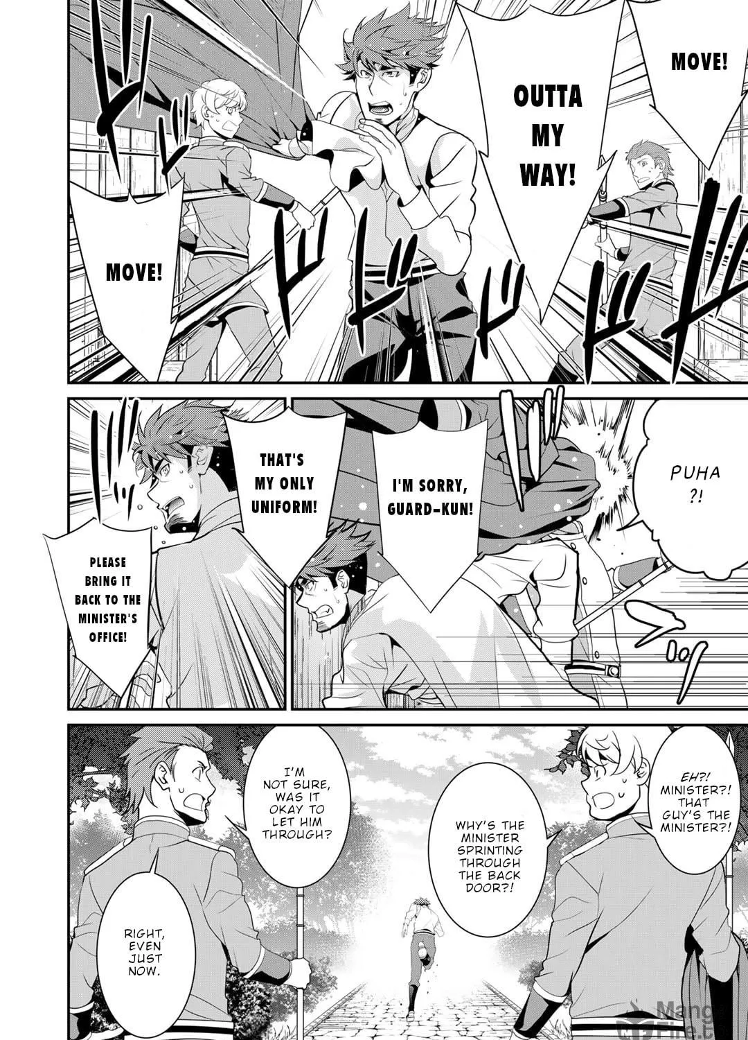 Saikyou no Kurokishi♂, Sentou Maid♀ ni Tenshoku shimashita Chapter 64 page 4 - 