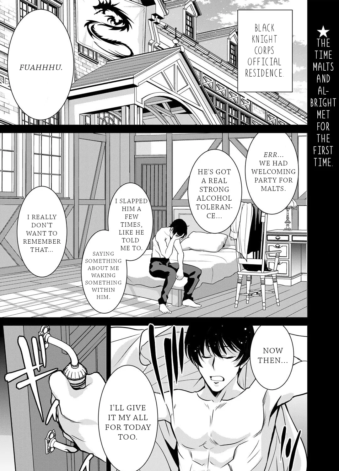 Saikyou no Kurokishi♂, Sentou Maid♀ ni Tenshoku shimashita Chapter 66 page 2 - 