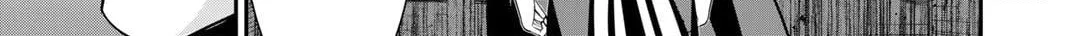 Saikyou no Kurokishi♂, Sentou Maid♀ ni Tenshoku shimashita Chapter 66 page 59 - 