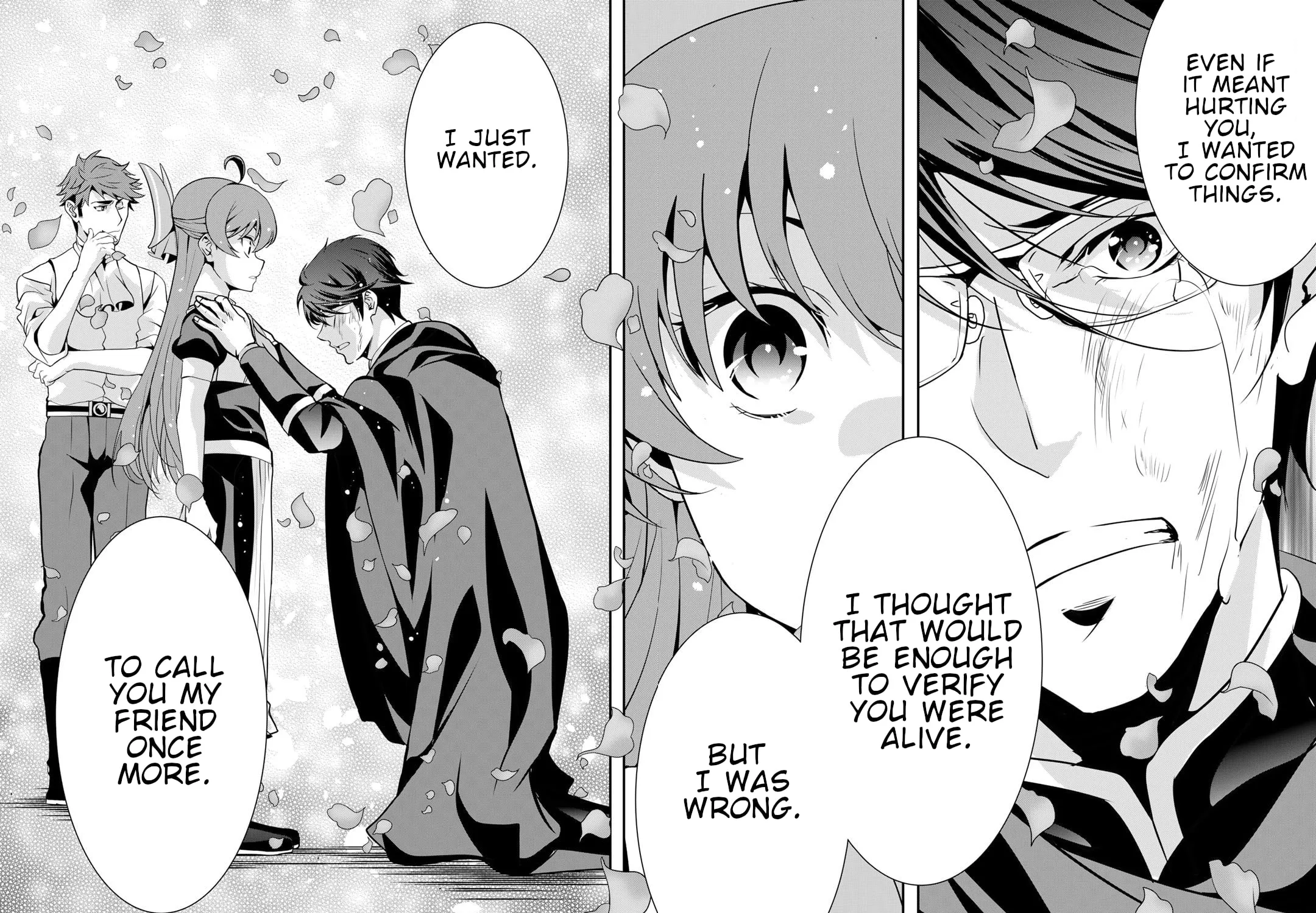 Saikyou no Kurokishi♂, Sentou Maid♀ ni Tenshoku shimashita Chapter 66 page 68 - 