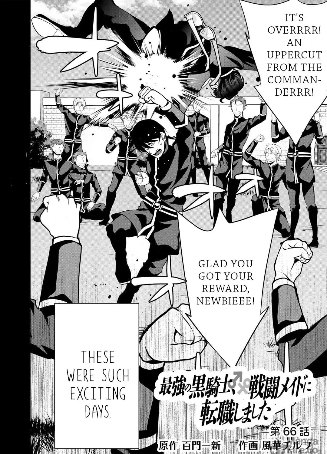 Saikyou no Kurokishi♂, Sentou Maid♀ ni Tenshoku shimashita Chapter 66 page 8 - 