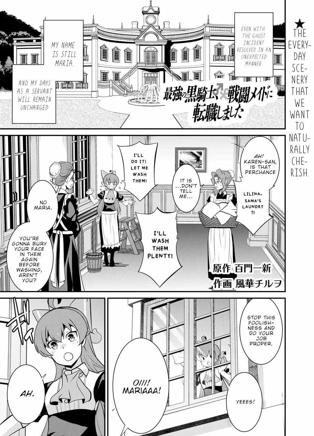 Saikyou no Kurokishi♂, Sentou Maid♀ ni Tenshoku shimashita Chapter 67 page 2 - 