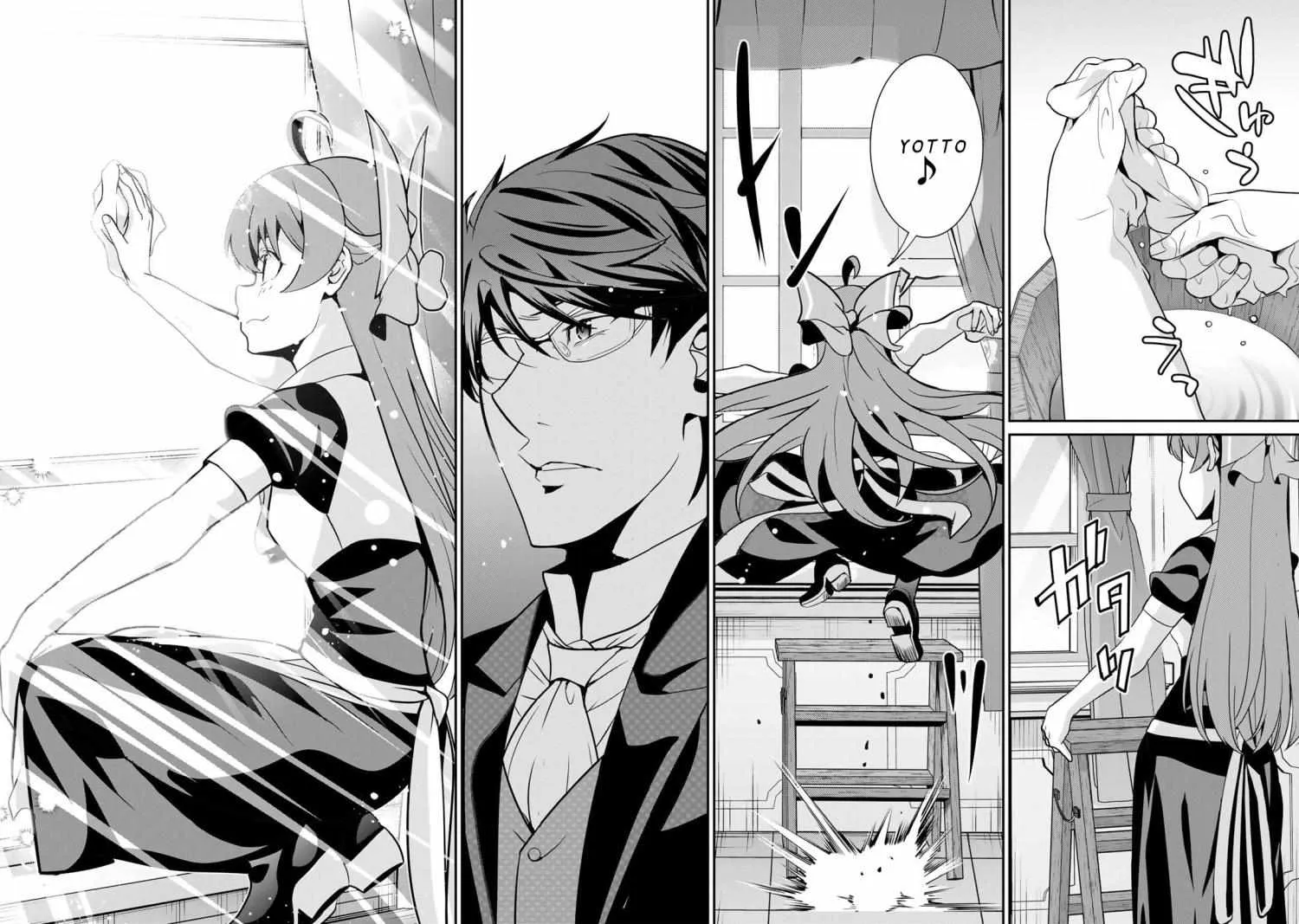Saikyou no Kurokishi♂, Sentou Maid♀ ni Tenshoku shimashita Chapter 67 page 46 - 