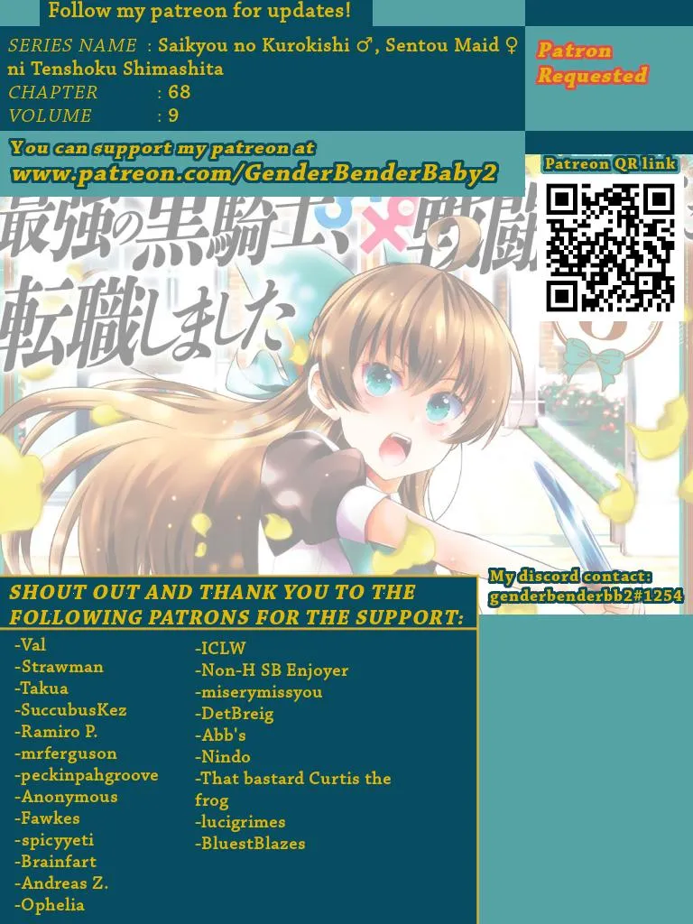 Saikyou no Kurokishi♂, Sentou Maid♀ ni Tenshoku shimashita Chapter 68 page 2 - 
