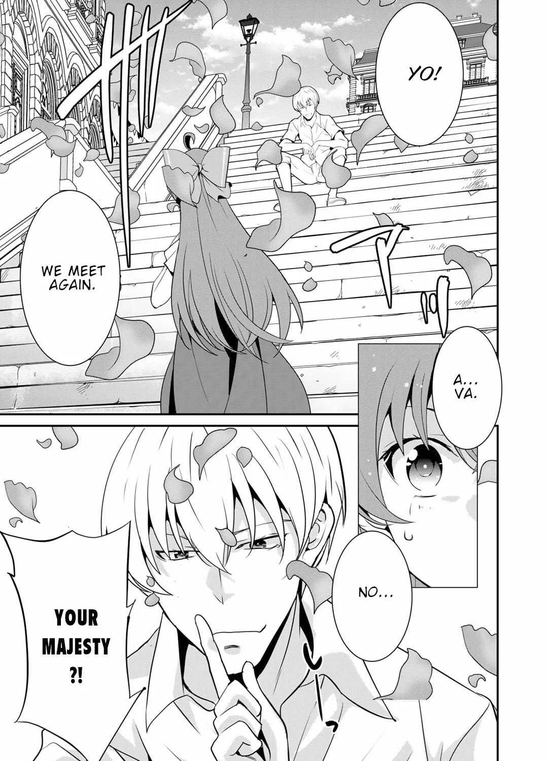 Saikyou no Kurokishi♂, Sentou Maid♀ ni Tenshoku shimashita Chapter 68 page 13 - 