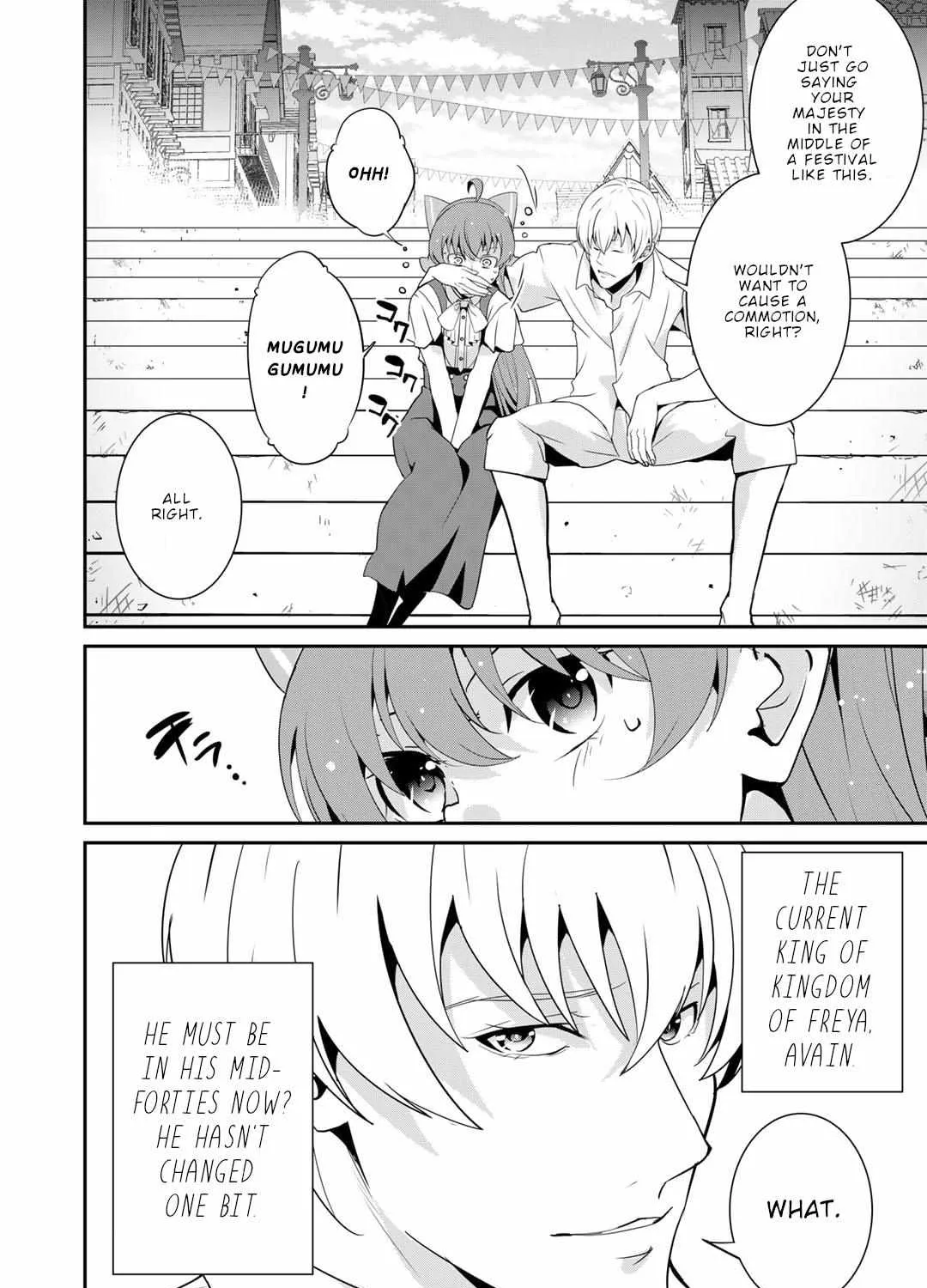 Saikyou no Kurokishi♂, Sentou Maid♀ ni Tenshoku shimashita Chapter 68 page 19 - 