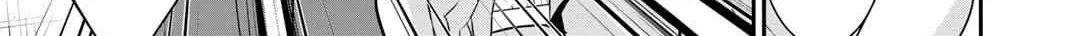 Saikyou no Kurokishi♂, Sentou Maid♀ ni Tenshoku shimashita Chapter 68 page 34 - 