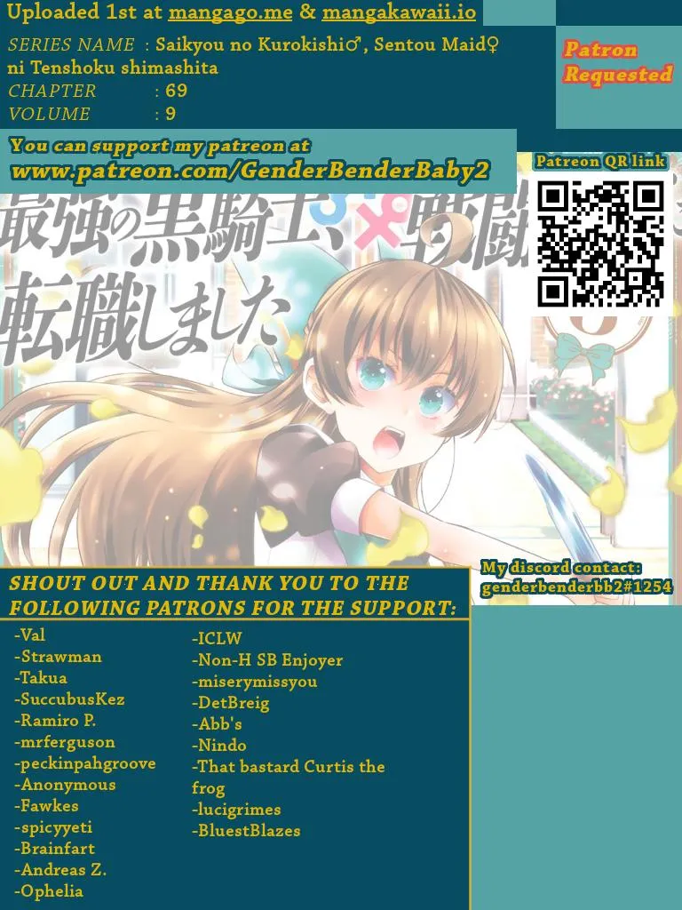 Saikyou no Kurokishi♂, Sentou Maid♀ ni Tenshoku shimashita Chapter 69 page 2 - 