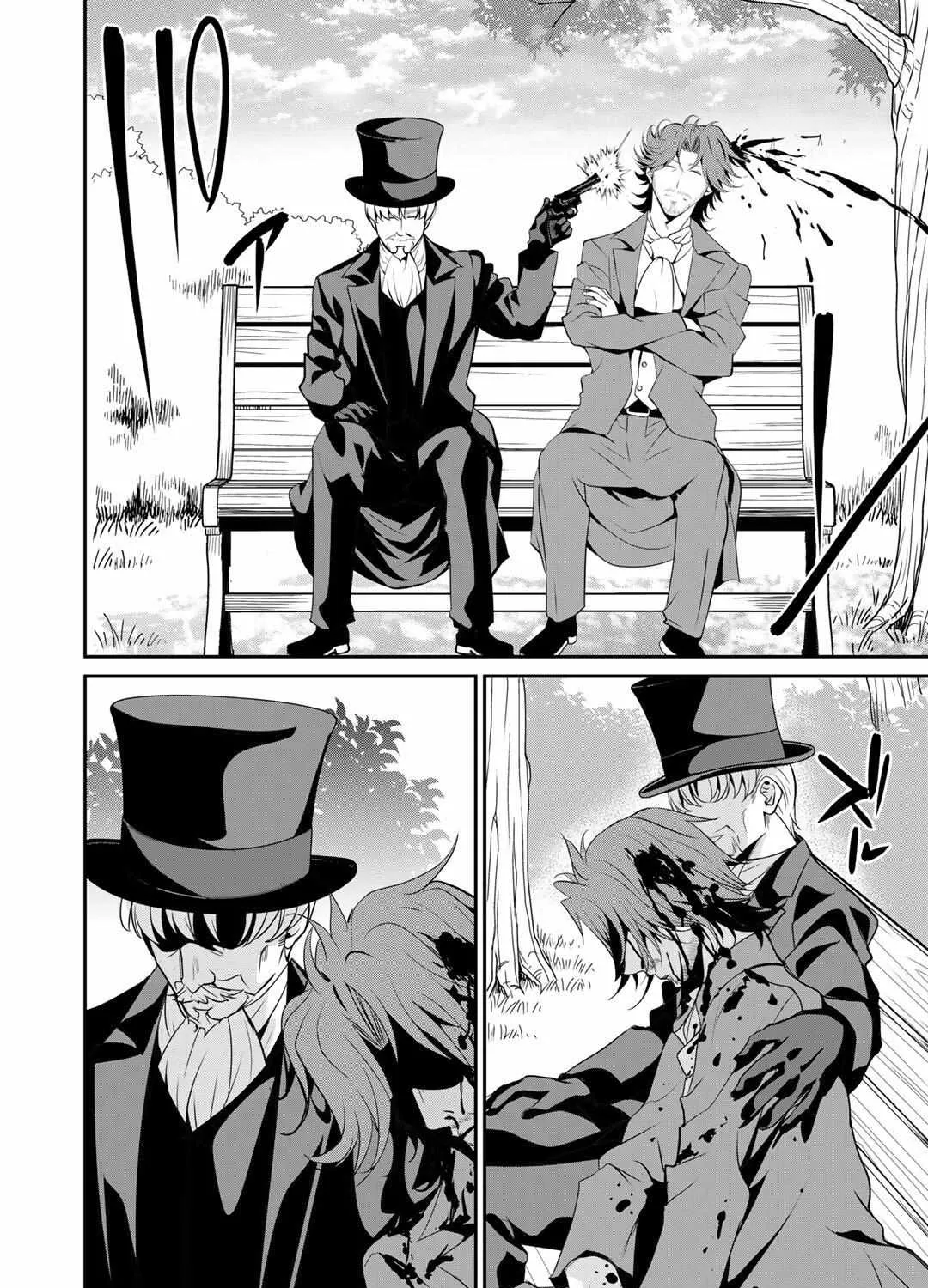Saikyou no Kurokishi♂, Sentou Maid♀ ni Tenshoku shimashita Chapter 69 page 13 - 